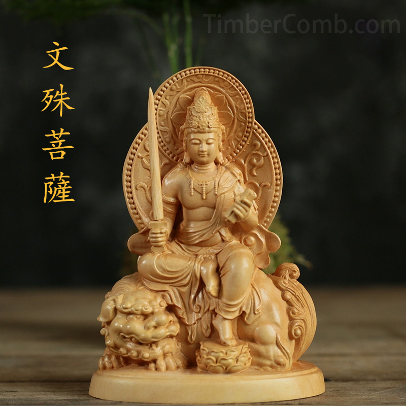 文殊菩薩 置物