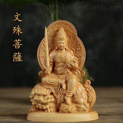 つげ木彫り仏像置物 四大菩薩(文殊菩薩・普賢菩薩・地蔵菩薩・観音菩薩)一枚板手彫り工芸 家庭用ご供養 - 画像 (4)