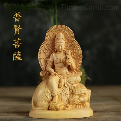 つげ木彫り仏像置物 四大菩薩(文殊菩薩・普賢菩薩・地蔵菩薩・観音菩薩)一枚板手彫り工芸 家庭用ご供養 - 画像 (5)